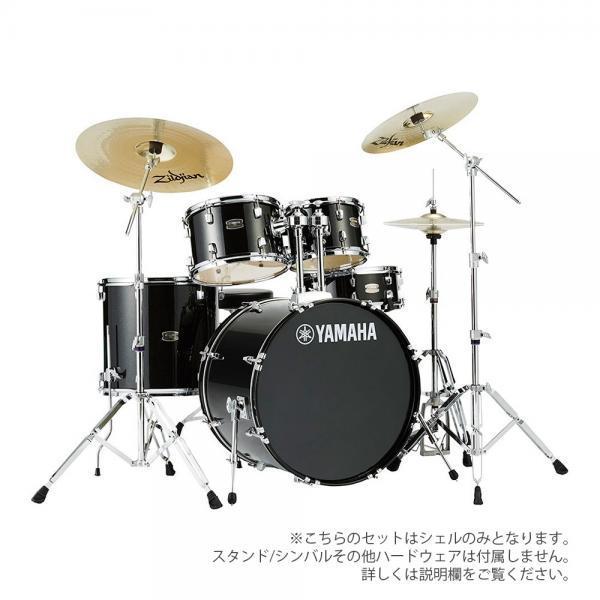 YAMAHA - (ヤマハ) RYDEEN RDP2F5 #BLG ブラックグリッター 【 22\"2階建てバス膜鳴楽器 判定基準大きさ 貝殼仕掛ける 】【 大特価   4月6日切っ掛け製造会社棚卸し資産絶無  】" ドラム-楽器、器材