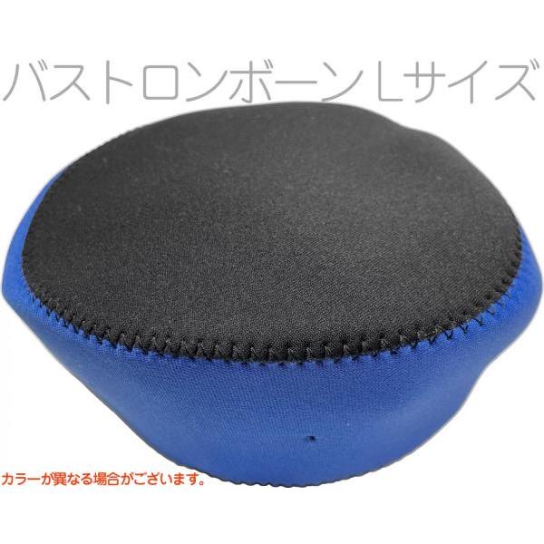 Softone(ソフトーン) CG189L バストロンボーン ミュート Lサイズ 消音 バケット 練習用ミュート バケットミュート bass