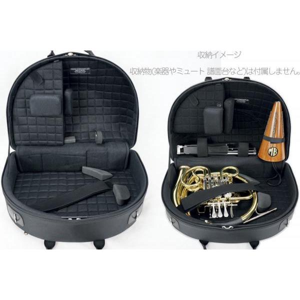 Marcus Bonna MB7 BK デタッチャブル ホルン ケース ブラック ナイロン