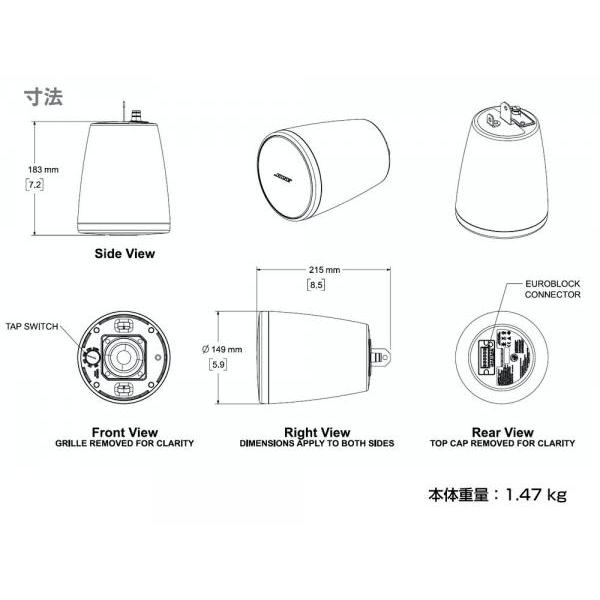 希少 高音質モデル BOSE US-25S フルレンジスピーカー　白文字 2度と出ません…極美品！】BOSE☆US-25A/US-25S☆ステレオキット