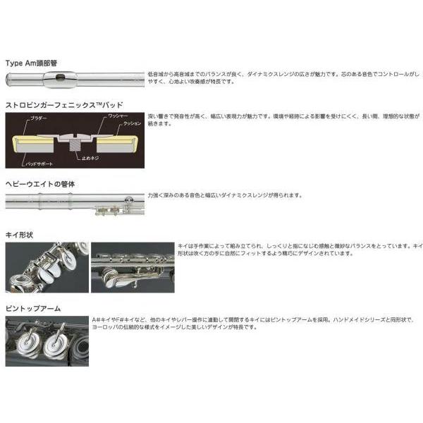 YAMAHA（ヤマハ） 先請求 YFL-777 オフセット リングキイ フィネス C管