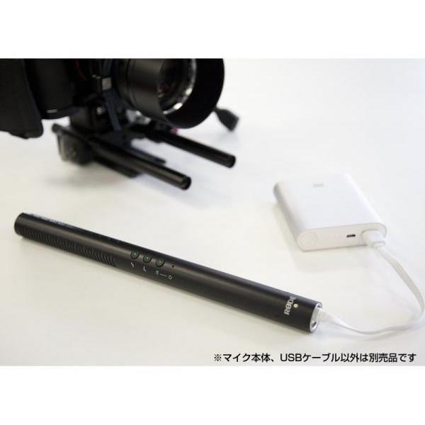 RODE(ロード) NTG4+ ◇ ショットガンマイク 充電池内蔵モデル