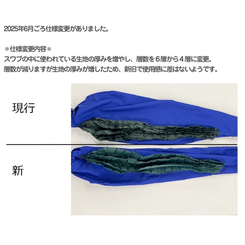 YAMAHA（ヤマハ） CLSBS3 バリトンサックス BS お手入れ用品