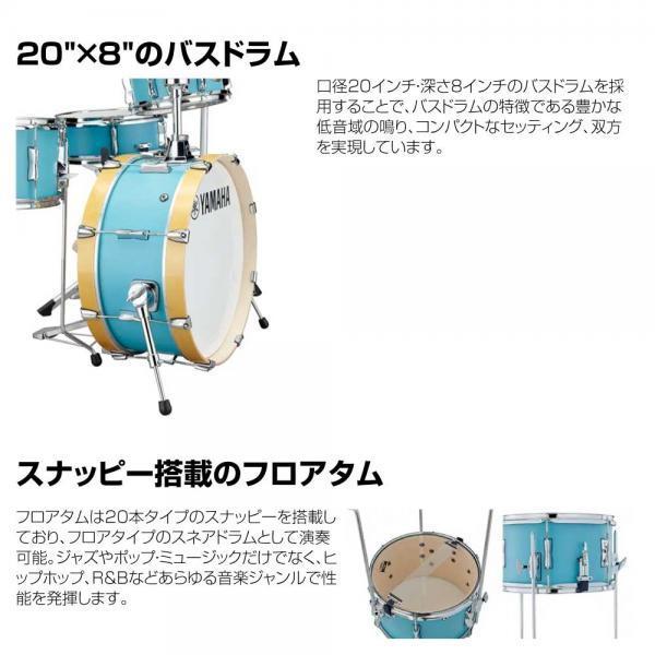 Stage Custom Hip DSBP0F4HNW  Natural 【ウッド】 Wood シェルセット