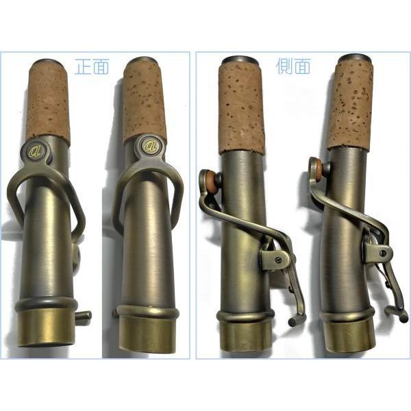 Antigua SS4290 パワーベル AQ ソプラノサックス アンティーク