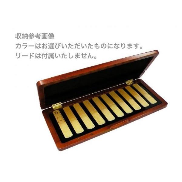 Vivace ヴィヴァーチェ Cl 10bl リードケース 10枚入 ブルー 木製 B クラリネット アルトサックス Wood Reed Case Blue Clarinet Alto Saxophone サックスリードケース