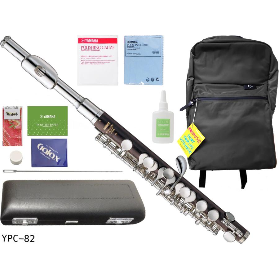 YAMAHA（ヤマハ） 5年保証対象 YPC-82 ピッコロ 木製 頭部管銀製