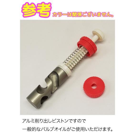 トランペット TP-01BK レッド 新品 アウトレット プラスチック 管楽器 trumpet RED バルブオイル セット A 　北海道 沖縄 【光沢のある】 離島 同梱不可