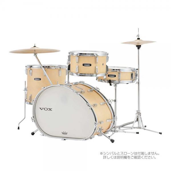 VOX(ヴォックス) Telstar Maple 現代に蘇る、オリジナリティ溢れるルックスのドラムセット メイプルシェル【在庫有り  タイムセール  】