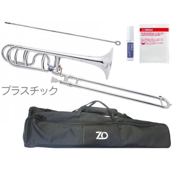 ZO(ゼットオー) TB-09 テナーバストロンボーン シルバー アウトレット プラスチック 太管 管楽器 tenor bass trombone SILVER セット B　北海道 沖縄 離島不可｜watanabegakki