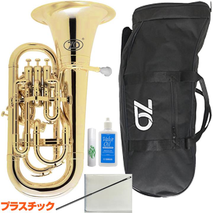 ZO(ゼットオー) ユーフォニアム EU-08 ゴールド アウトレット 太管 