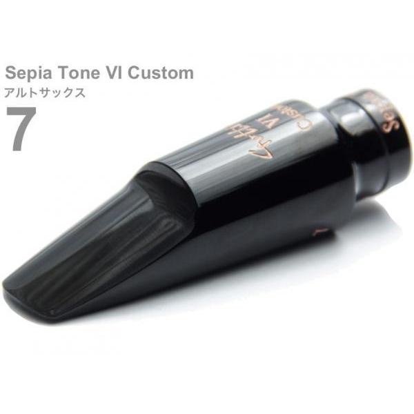 Gottsu(ゴッツ) 7 セピア色声の調子VI カスタム コントラルトサクソフォン 二十日鼠平和条約 Alto sax Sepia Tone VI Custom 以下相応う不可 北海道 沖縄 離島 代引っ張ること