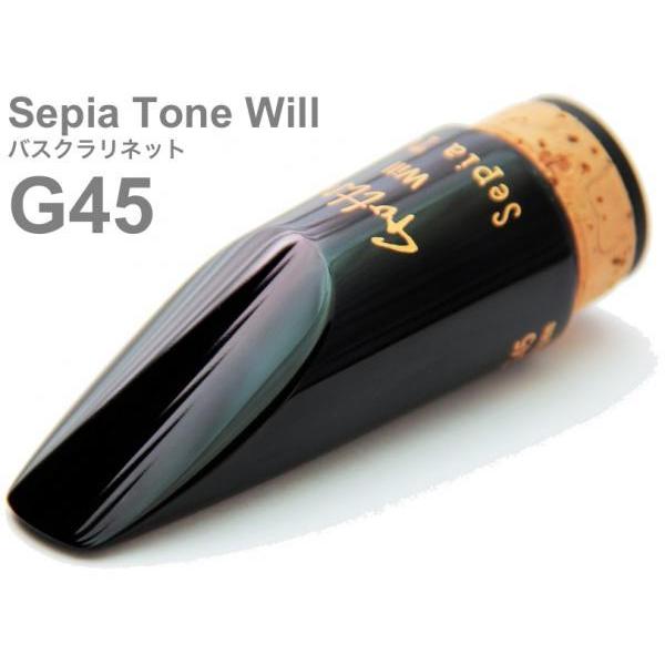 Gottsu(ゴッツ) G45 セピアトーン ウィル バスクラリネット マウスピース 日本製 Bass clarinet Mouthpiece Sepia Tone Will　北海道 沖縄 離島不可