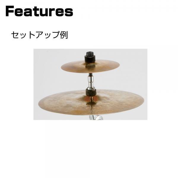 TAMA(タマ) Cymbal Stacker CSA15【 アタッチメント 】【在庫有り 】