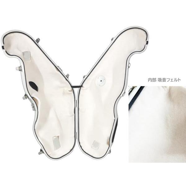 BEST BRASS(ベストブラス) e-Sax ES2-TS イーサックス テナー