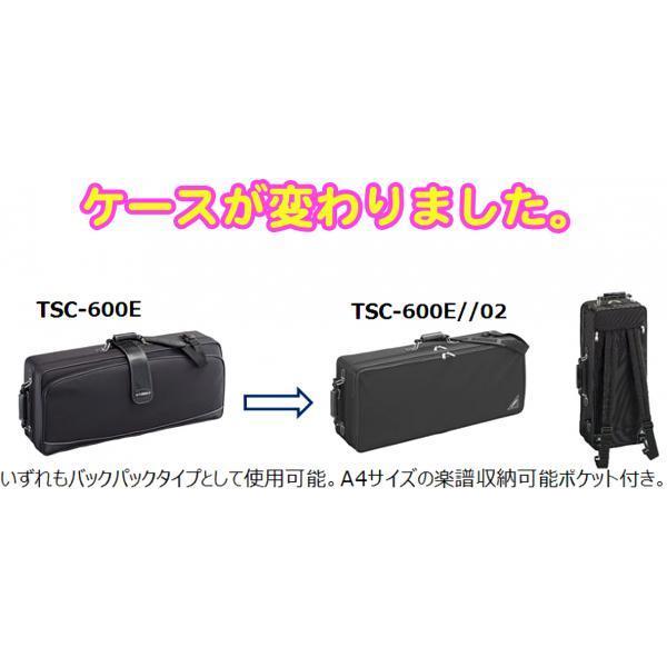 YTS-62 テナーサックス ラッカー ゴールド 正規品 管楽器 Tenor saxophone e-Sax セット　北海道 沖縄 離島不可 【インセット】