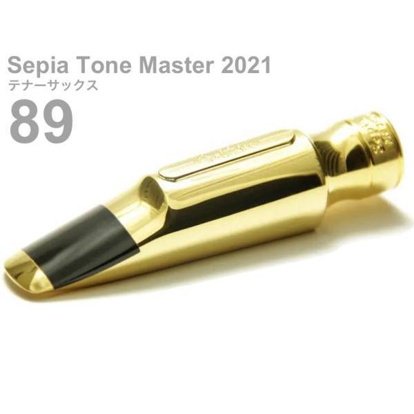 Gottsu Sepia Tone Master 2021 Tenor #100 / 1000inch (2.54mm Gottsu