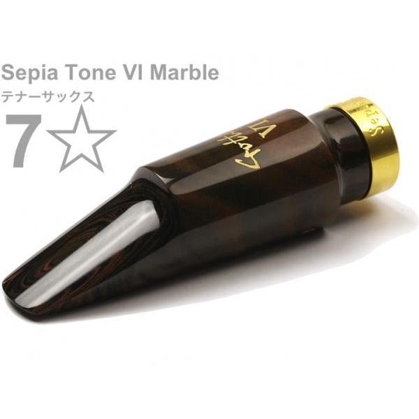 Gottsu 7ワンスター 7* セピアトーンVI マーブル テナーサックス マウスピース ラバー Tenor sax Mouthpiece Sepia Tone VI Marble 7☆　北海道 沖縄 離島不可｜watanabegakki