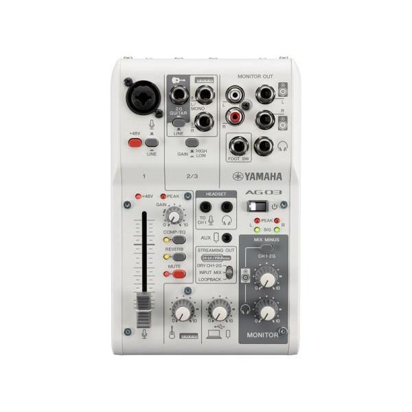 YAMAHA(ヤマハ) AG03MK2 W  ホワイト【納期未定 】の画像