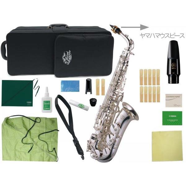 調整美品】J.Michael ジェイマイケル アルトサックス AL-900S アルト