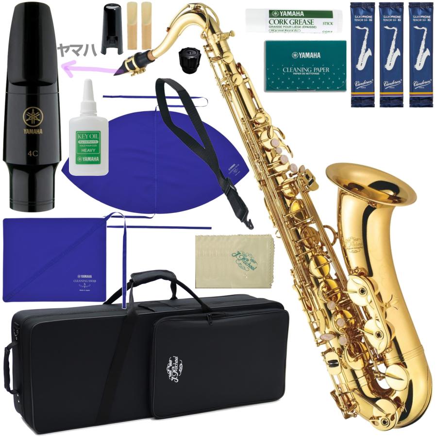 J Michael(Jマイケル) 3年保証 TN-900 テナーサックス ラッカー