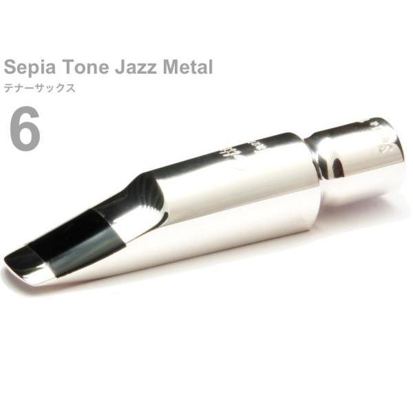 Gottsu(ゴッツ) 6 セピアトーン ジャズメタル テナーサックス マウスピース メタル tenor sax Mouthpiece