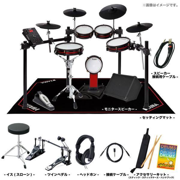 ALESIS(アレシス) Crimson II Special Edition スターターセット (ツイン) TAMA マット + アンプ 初心者
