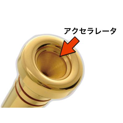 BEST BRASS TP-7C改 トランペット マウスピース グルーヴシリーズ