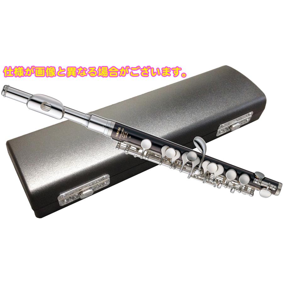 YAMAHA（ヤマハ） 5年保証対象 YPC-32 ピッコロ 樹脂製 管楽器 E