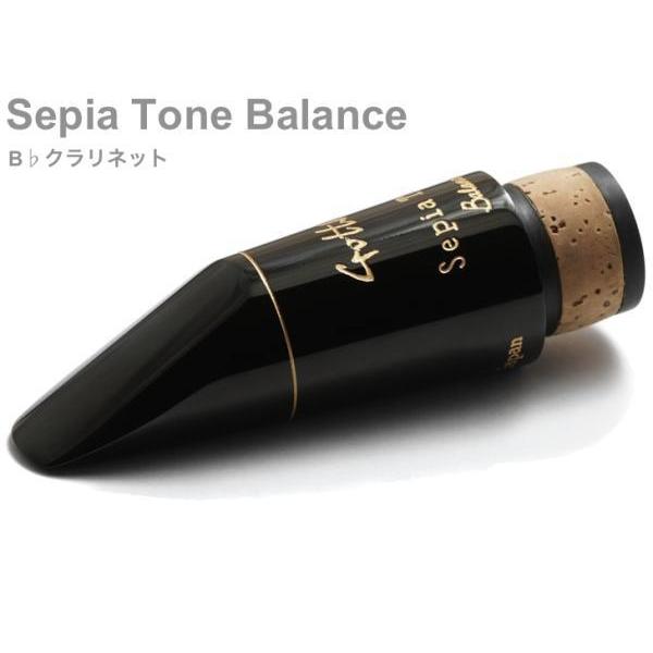 Gottsu(ゴッツ) セピアトーン バランス B♭ クラリネット マウスピース 日本製 clarinet Mouthpiece Sepia Tone Balance　北海道 沖縄 離島不可