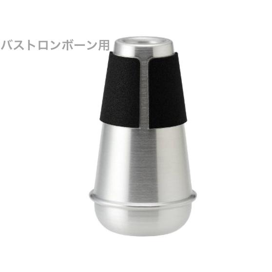 BEST BRASS(ベストブラス) Warm-up ウォームアップ バストロンボーン