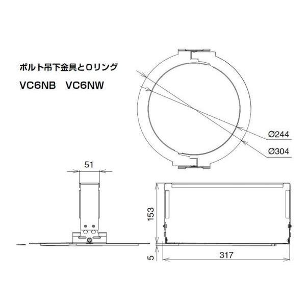 YAMAHA YAMAHA(ヤマハ) VC6NW ホワイト (1本) ◇ 設備用天井 YAMAHA YAMAHA(ヤマハ) VC6NW ホワイト (1本) ◇ 設備用天井