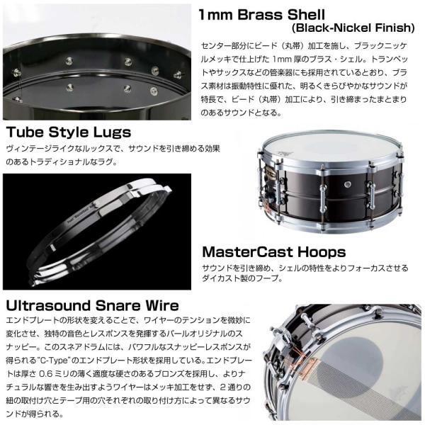 Pearl(パール) Signature Snares Shane Gaalaas SG1460 シェーン・ガラスモデル シグネチャースネア【 5月30日時点メーカー在庫無し  】_6