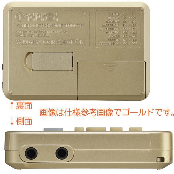 YAMAHA（ヤマハ） KOSFL6 フルート お手入れセット チューナー TDM