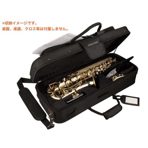 PROTEC PB304 アルトサックス ケース セミハード バックパック