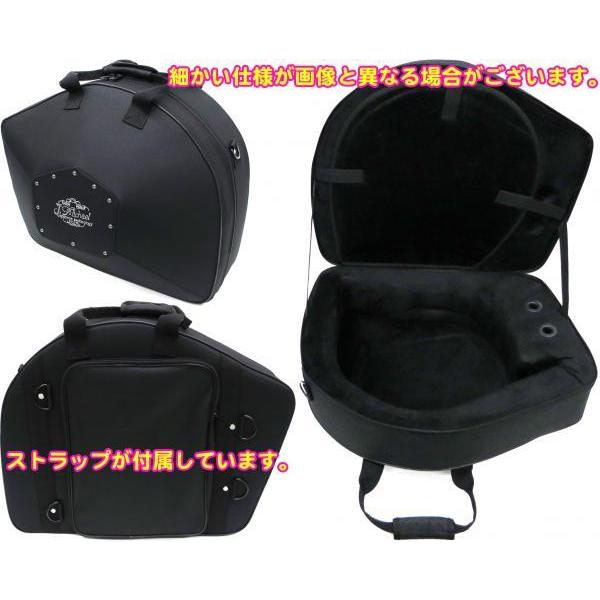 J Michael(Jマイケル) FH-700 B♭ シングルホルン デタッチャブル フレンチホルン French Horn セット G 北海道 沖縄 離島不可の画像