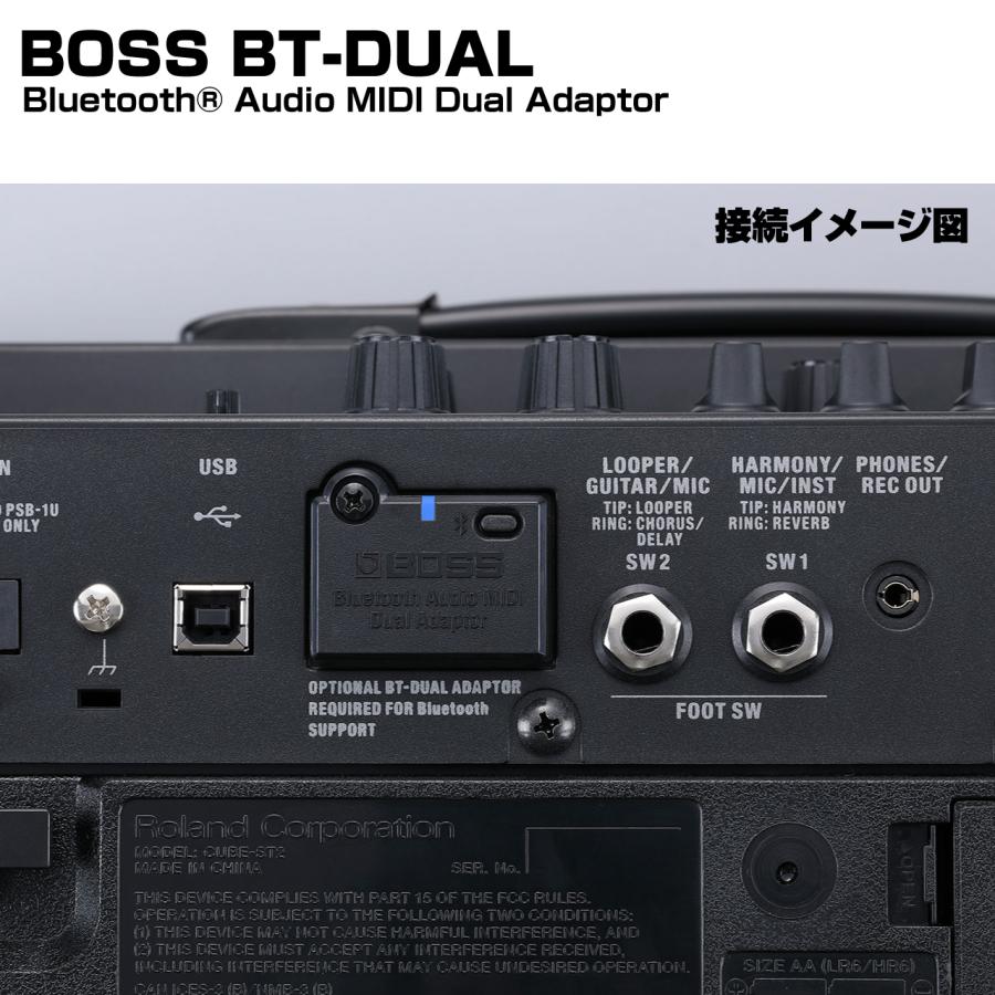 BOSS（ボス） BT-DUAL Bluetooth Audio MIDI Dual Adaptor