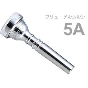 BACH 5A FLフリューゲルホルンマウスピース Vincent Bach 5A フリューゲルホルン マウスピース SP 銀メッキ