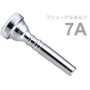VINCENT BACH CORP. 7FL フリューゲルホルン マウスピース Vincent Bach 7A フリューゲルホルン マウスピース SP 銀メッキ