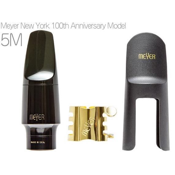 Meyer（メイヤー）New York（100周年記念モデル）アルト　5M MEYER NEW YORK アルトサックス用マウスピース 【100周年記念