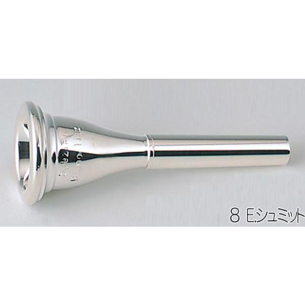 NIKKAN JAPAN トランペット TR−231 管楽器 マウスピース付き TR