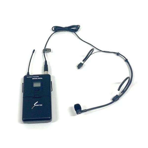 ワイヤレスマイクシステム モデル8022e デュアルチャンネル SOUNDPURE(サウンドピュア) ヘッドセットマイク/送信機 2式 ＋2ch