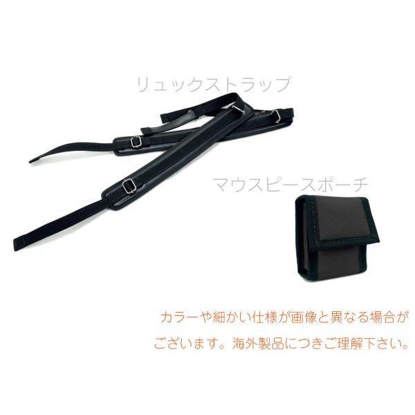 Bonna(マーカスボナ) MB4BABY BL デタッチャブル ホルン ケース ベイビー ブルー ナイロン リュック セミハード ベルカットモデル　北海道 沖縄 【赤】 離島不可