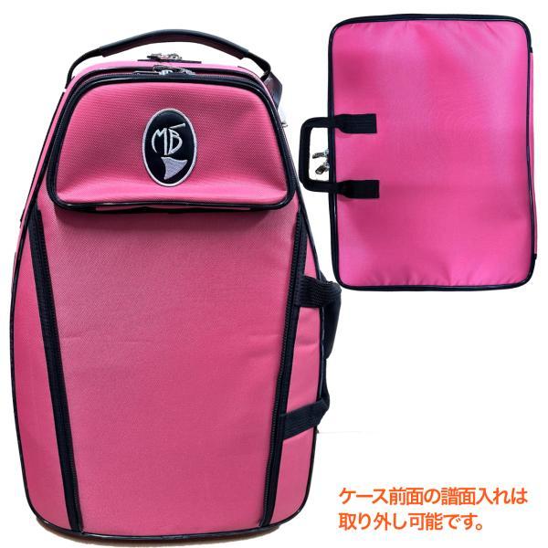 Marcus Bonna MB02TPFL PK トランペット ダブル ケース ピンク
