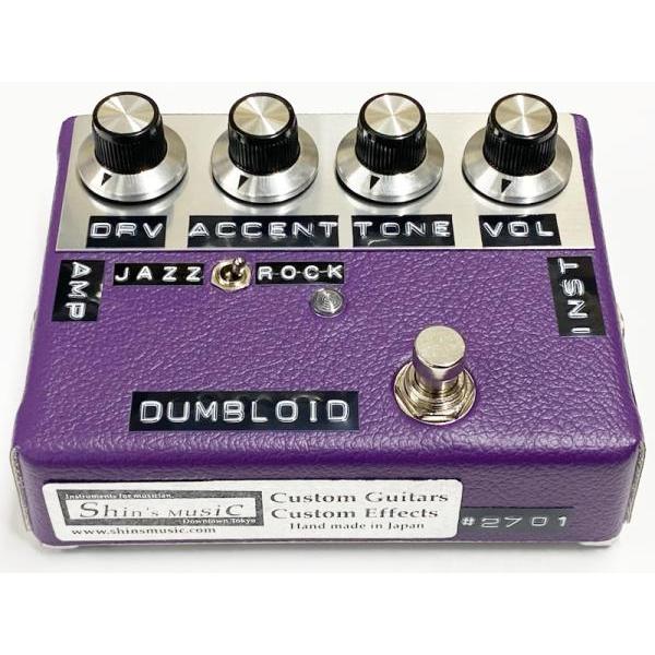 Shin's Music DUMBLOID SPECIAL Purple Tolex オーバードライブ