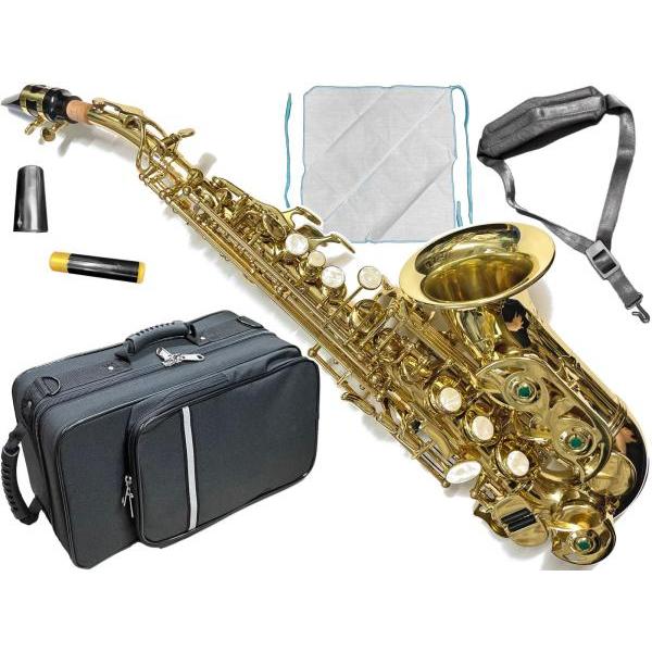 Alfred Lupot(アルフレッド リュポ) CS-350L カーブドソプラノサックス 