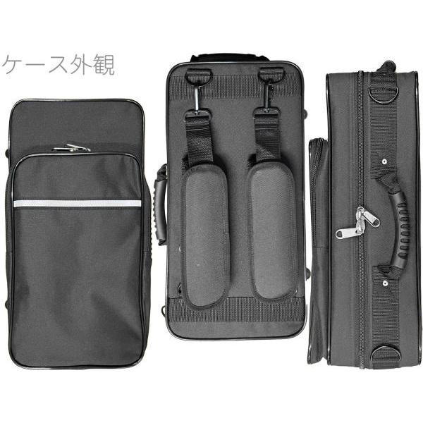 Alfred Lupot(アルフレッド リュポ) CS-350L カーブドソプラノ Alfred Lupot(アルフレッド リュポ) CS-350L カーブドソプラノ