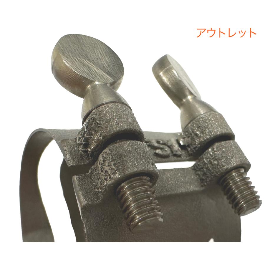 Playnick プレイニック アウトレット アルトサックス リガチャー