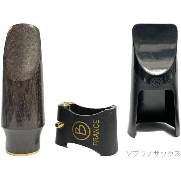 Brancher L17SE アウトレット ソプラノサックス 木製 マウスピース エボニー Soprano sax Mouthpiece