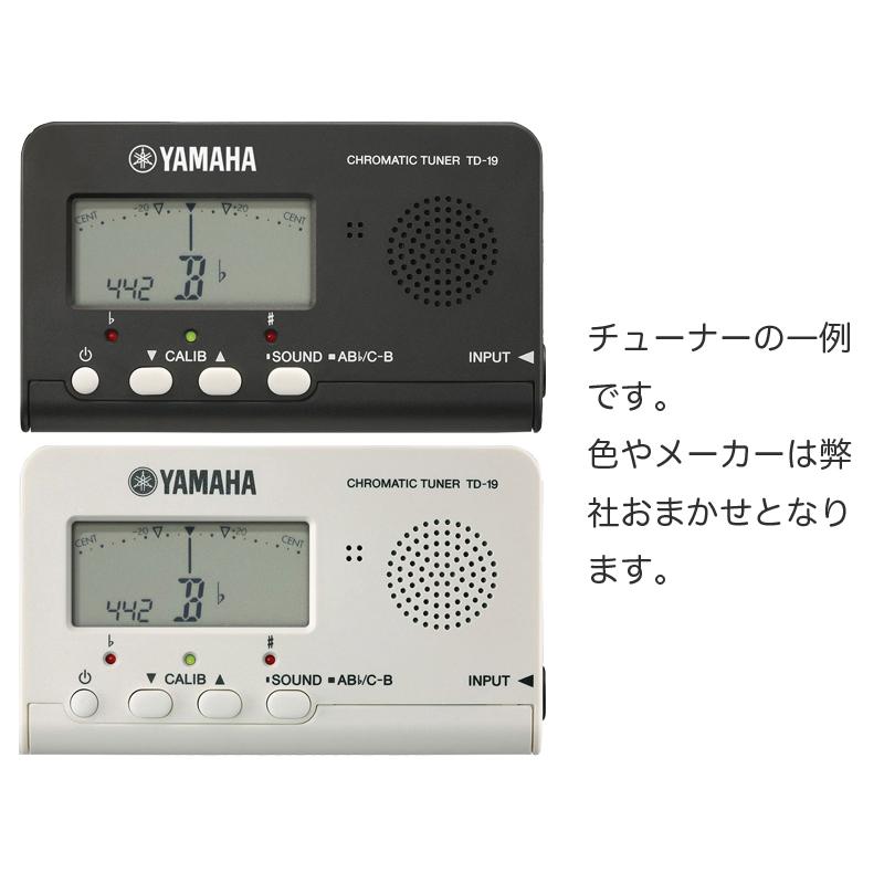 SUZUKI(スズキ) 電気大正琴 こはくソプラノ 教本 チューナー セット